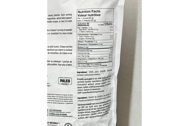 Cold Pressed Pumpkin Protein Unflavoured 340g | Keto Friendly | North Coast Naturals