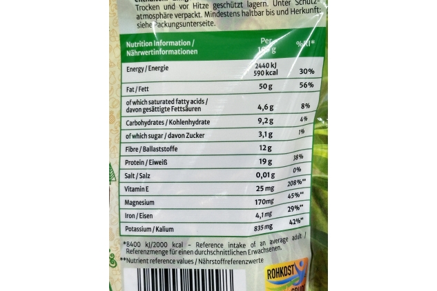 Organic Wild Harvested Almonds 105g | Naturally High In Vitamin E