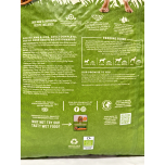 Harringtons Adult Dog Food 12kg – Lamb & Rice | Complete Natural Nutrition | DAMAGED BAG