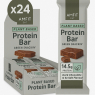 Low Sugar Plant Protein Bar | Dark Chocolate, Peanut & Sea Salt Flavour 55g (Pack of 24)