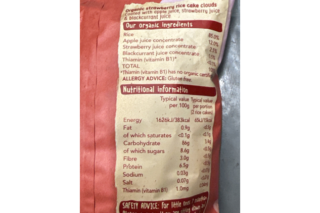 Organix Strawberry Rice Cake Clouds Baby Rice Cakes Snack, Finger Food 7+ Months 40 g