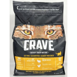 Crave Natural Grain Free Adult Dry Cat Food Turkey & Chicken 3 X 2.8kg