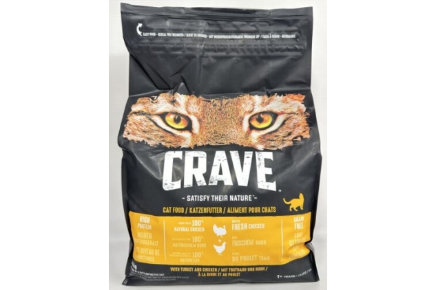 Crave Natural Grain Free Adult Dry Cat Food Turkey & Chicken 3 X 2.8kg