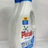 Persil Non-Bio Washing Liquid Detergent – 106 Washes, Family Pack, Bulk Buy Deal for Sensitive Skin