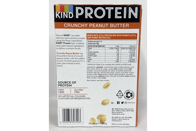 KIND Protein Bars Snack | Crunchy Peanut Butter Flavour | 12 x 50g