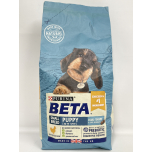 PURINA BETA Puppy Dry Dog Food | Small Breed Rich In Chicken 2kg