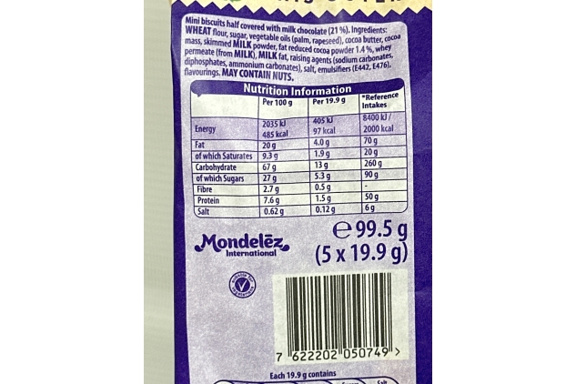 Cadbury Animals Mini Biscuits, 99.5g | Approx 5 Snack Packs