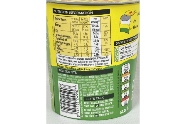 Maggi Hot Cup Chicken Noodles – 59.2g (Pack of 16), Quick & Tasty Instant Meal