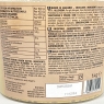 Bulk Natural Roasted CASHEW BUTTER Tub, Crunchy, 1 kg