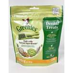 Greenies Dental Treats PETITE Small 8-11kg (6 Packs of 10) 60 Chews