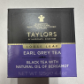 Taylors of Harrogate Earl Grey Loose Leaf Tea Carton 125g
