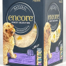 Encore Natural Wet Dog Food Pouches – Finest Chicken Selection in Jelly, 5 x 100g Pouches