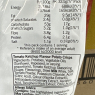 Walkers Tomato Ketchup Crisps 32 x 32.5g
