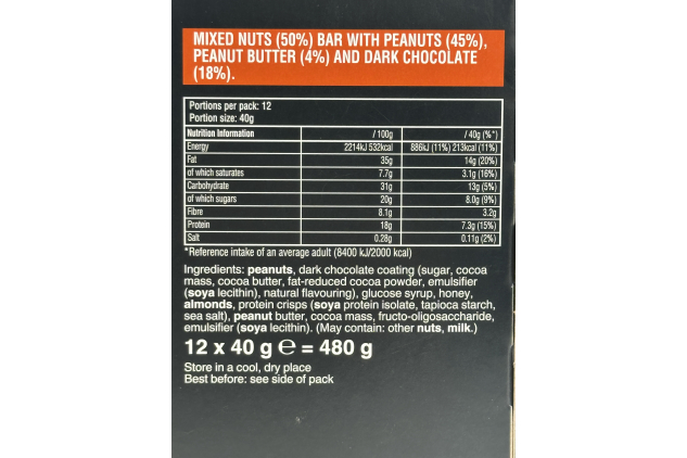 KIND Bars Peanut Butter Dark Chocolate (24x40g) | Healthy Snack, High Fibre, Gluten-Free