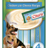 Churu Sticks by INABA Dog Treat Chicken & Cheese Flavour 4 x 14g