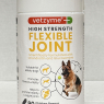 Vetzyme Joint Supplements for Senior Dogs 90 Tabs – Glucosamine & Chondroitin
