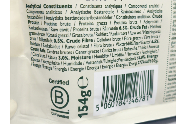 Lilys Kitchen Woofbrush Dental Chews for Small Dogs | Natural Daily Dental Sticks | 5 Packs (35 Chews Total)