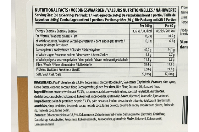 Youthful Living Vegan Protein Bar – Cookies and Cream | 24 x 60g | 20g Protein | Gluten Free, High Fibre