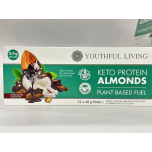 Keto Protein Snack – Dark Chocolate Coconut Coated Almonds | 12 x 40g | High Protein, Vegan, Gluten Free, High Fibre | Youthful Living