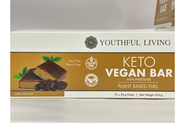 Keto Vegan Snack – Cafe Mocha | 12 x 52g | Vegan, Gluten Free, Soy & Dairy Free | High Fibre, High Protein | Youthful Living