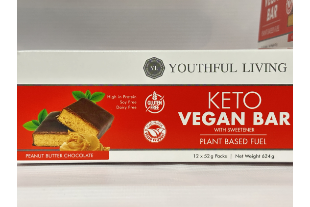 Keto Vegan Snack – Peanut Butter Chocolate | 12 x 52g | Vegan, Gluten Free, Soy & Dairy Free | High Protein, High Fibre | Youthful Living
