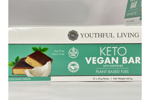 Keto Vegan Snack – Coconut Dream | 12 x 52g | Vegan, Gluten Free, Soy & Dairy Free | High Fibre, High Protein | Youthful Living