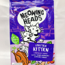 Meowing Heads Smitten Kitten Dry Cat Food 6kg (4 x 1.5kg) | Bulk Buy Deal | Vet Approved | Complete Grain-Free Nutrition