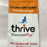 Thrive Premium Plus Dry Cat Food – Chicken & Turkey – 1.5kg – High Protein, Grain-Free