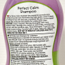 Espree Perfect Calm Dog Shampoo – Lavender & Chamomile – 355ml – Soothing Aromatherapy Formula