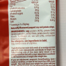 SlimFast Protein Crisps Sea Salt – Low-Calorie High-Protein Snack (94 Calories, 7.4g Protein) – Healthy Popped Soy & Potato Chips for Weight Loss – 24 x 23g Multipack