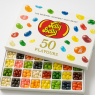 Jelly Belly 600g Gift Box – 50 Gourmet Jelly Bean Flavours