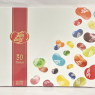 Jelly Belly 600g Gift Box – 50 Gourmet Jelly Bean Flavours