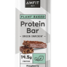 Low Sugar Plant Based High Protein Bar – Dark Chocolate, Peanut & Raspberry Flavour, 55g, Pack of 24 | AMFIT