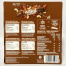Nakd Cocoa Delight Fruit & Nut Bars – Vegan, Gluten-Free, Healthy Natural Snack – 48 x 35g Multipack