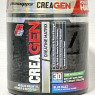 ProSupps Creagen Creatine Matrix – Blue Razz | 30 Servings, 219g