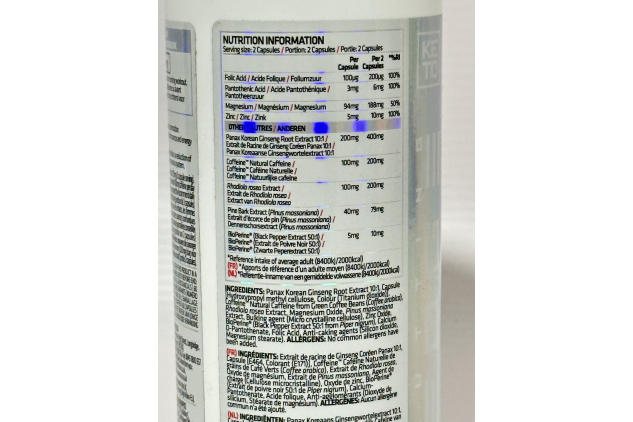 USN Focus X Multi-Action Supplement – 60 Capsules
