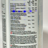 USN Focus X Multi-Action Supplement – 60 Capsules