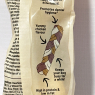 Good Boy Small Chewy Braids for Dogs – Beef Flavour – 55g Each – Case of 12