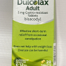 Dulcolax Adult - Constipation Relief Laxative 5mg Bisacodyl Gastro Resistant Tablets Tablets, 20 Count | DAMAGED OUTER PACKAGING