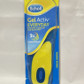 Scholl GelActiv Men’s Insoles – Everyday Comfort, UK Size 7–12, 1 Pair | OPENED OUTER PACKAGING
