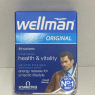 Vitabiotics Wellman Original For Men 30 Tablets