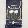 Helix Oxford Twin Pack of Erasers, Oxford Blue, Large