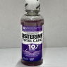 Listerine Total Care Antibacterial Mouthwash Travel Size 95ml
