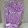Exfoliating Gloves Shower Body Scrubbing Purple