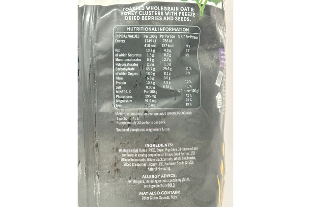 Jordans Super Berry Granola 1.5kg Bag With Mixed Berries | FAMILY SIZE PACK