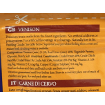 Pet Munchies Venison Strips Dog Treats – 8 × 75g | 100% Natural, Grain-Free