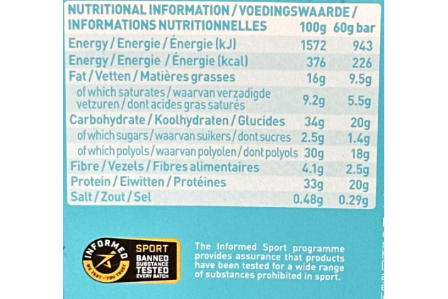 Choc Chip Salted Caramel Flavour Protein Bars | Low Sugar, High Protein | 12 x 60g | Grenade