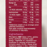 Dorset Cereals Berry Granola 450g – Pack of 5 | Fruity Crunchy Breakfast | Vegetarian
