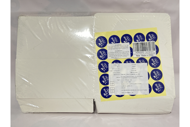 White Gift Boxes with Lids 20x20x10cm – 25 Pack | Kraft Cardboard for Weddings & Crafts