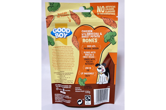 Good Boy Superlicious Dog Treats – Chicken, Broccoli & Sweet Potato – 10 x 100g – Low Fat